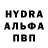 Героин VHQ Rodion Rashomon