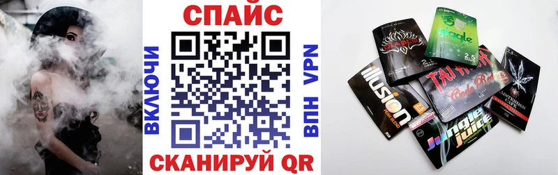 БУТИРАТ жидкий экстази  Купить  Ермолино 