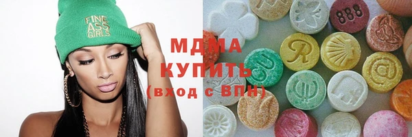 прущий лед Гусь-Хрустальный