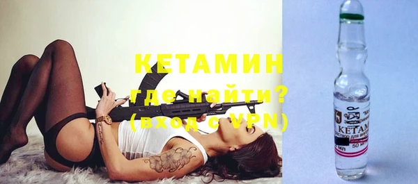 ПСИЛОЦИБИНОВЫЕ ГРИБЫ Гусев