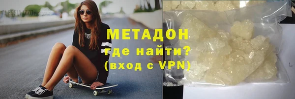 ПСИЛОЦИБИНОВЫЕ ГРИБЫ Гусев