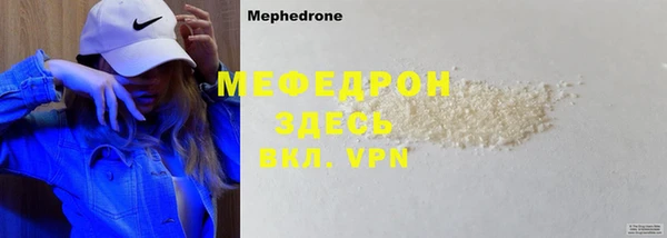 ПСИЛОЦИБИНОВЫЕ ГРИБЫ Гусев