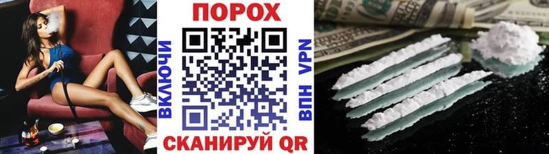 Купить где  Ермолино  Первитин мет 